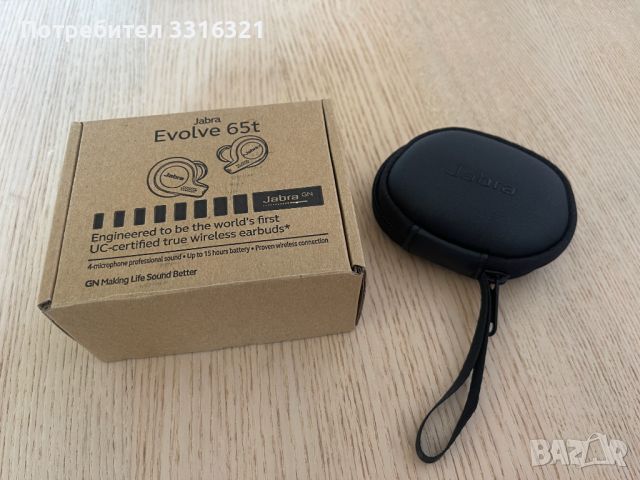 Jabra Evolve 65T, снимка 2 - Bluetooth слушалки - 46640536