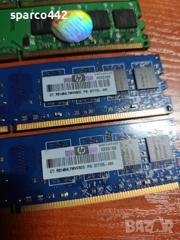 Ddr2 ram 4x1gb, снимка 3 - Работни компютри - 53936979