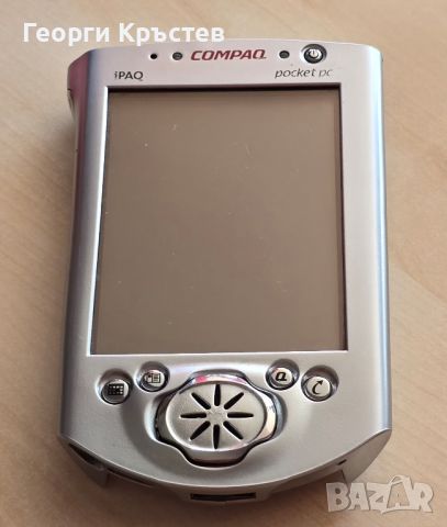 COMPAQ iPAQ Pocket PC H3660 - за ремонт или части, снимка 1 - Друга електроника - 46163628