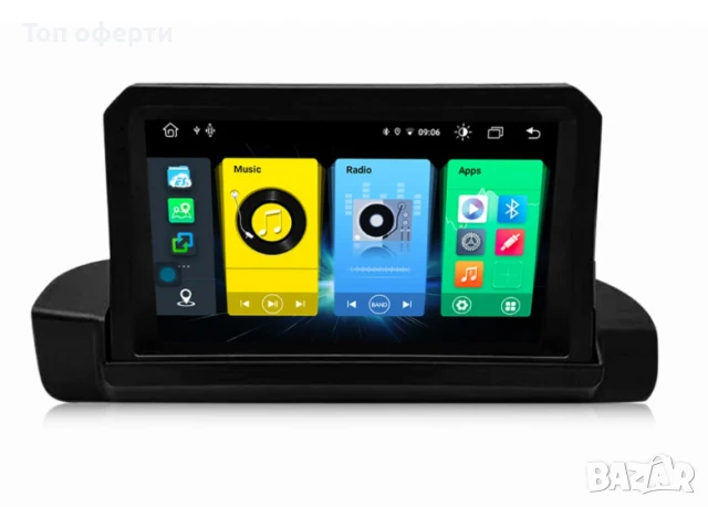 9-инчова мултимедия за BMW 3 Series (E90/E91/E92/E93, 2005–2012) горе на табло + Подарък камера, снимка 2 - Аксесоари и консумативи - 50806481