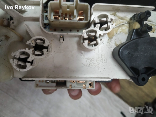 Панел контрол парно за Toyota Yaris, 1999-2005г., 758268-701D, 758268701D, снимка 10 - Части - 46875230