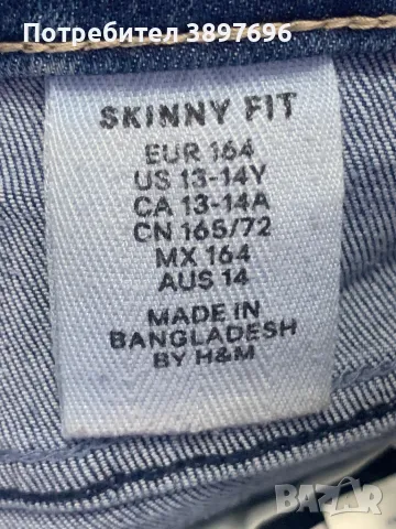 Дънки син цвят H&M, снимка 3 - Дънки - 47316577