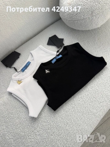 Топ прада, снимка 2 - Корсети, бюстиета, топове - 53852171