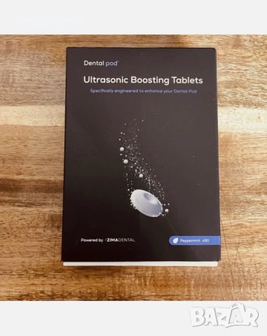 Дентални таблетки за ултразвуково почистване