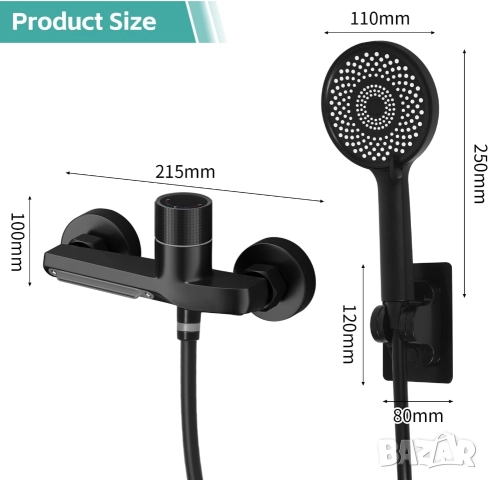 К-кт смесител за вана с душ с ефект "Водопад", Черен Мат, снимка 5 - ВИК - 52569267