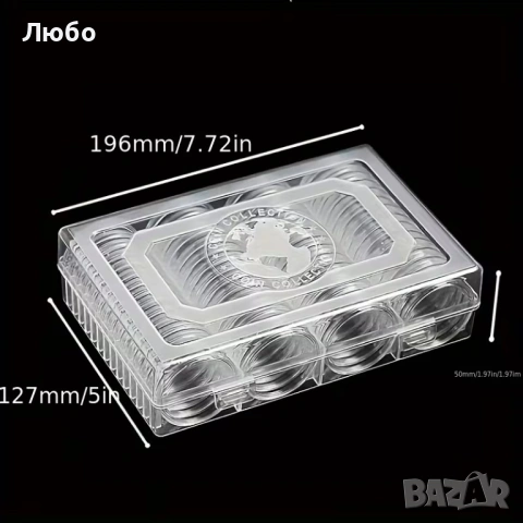 Пластмасова кутия за 60 бр. големи монети (до 41 мм), снимка 6 - Нумизматика и бонистика - 53918286