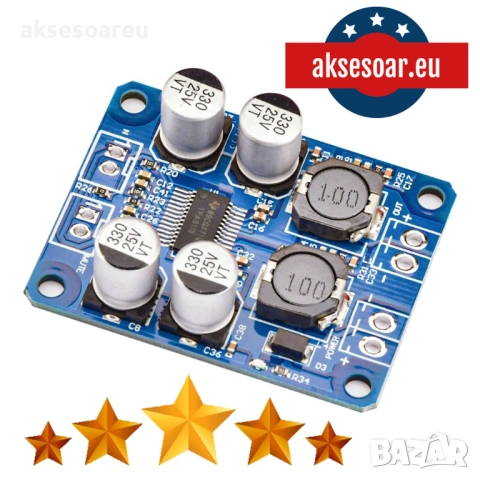 Нов мощен моно цифров Hi-Fi аудио усилвател клас D с мощност 60 W готов модул на сглобена платка, снимка 14 - Ресийвъри, усилватели, смесителни пултове - 53176267