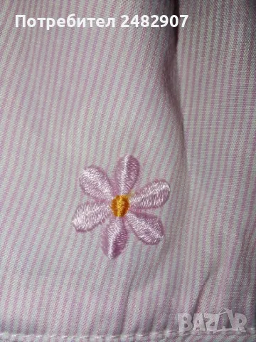 Детска шапка за момиче, снимка 7 - Шапки, шалове и ръкавици - 49501596