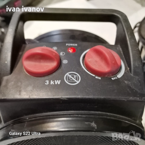 Калорифери Парксаит, снимка 7 - Отоплителни печки - 51713373