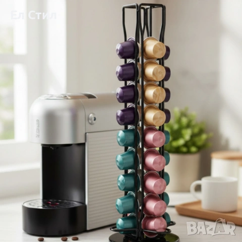 Метална въртяща се стойка Cheffinger за 40 капсули Nespresso – ред и бърз достъп до любимото кафе, снимка 2 - Други - 53573170