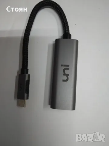 Адаптер Type C- HDMI, снимка 1 - Кабели и адаптери - 47804417