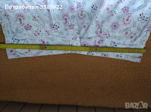 Дамски панталон , снимка 4 - Къси панталони и бермуди - 53089625