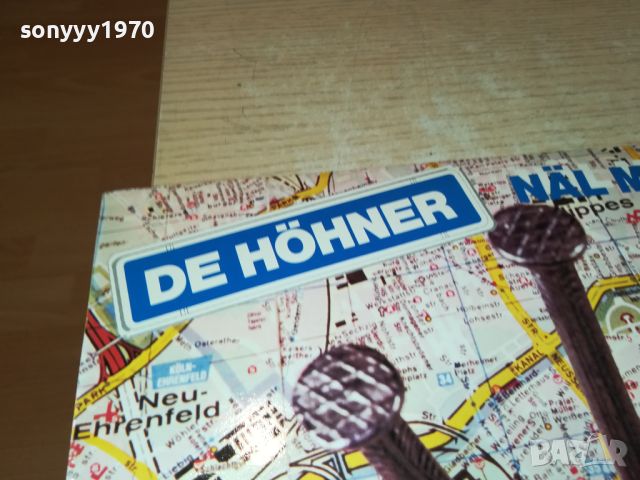 DE HOHNER NAL MET HOPP ПЛОЧА 1907241013, снимка 4 - Грамофонни плочи - 46628954