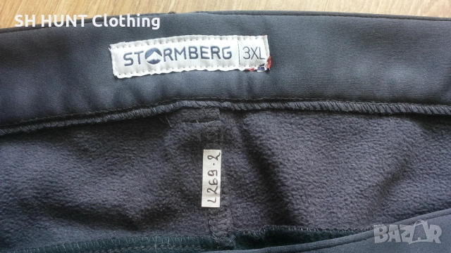 STORMBERG Nibba Rec Softshell Pants размер 3XL зимен панталон отвътре е с полар - 2404, снимка 9 - Екипировка - 53901488