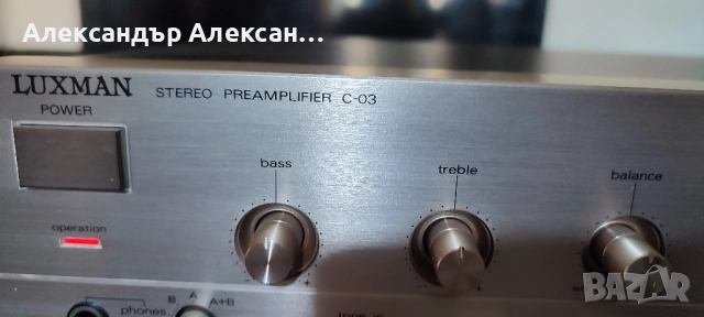 Luxman C-03, снимка 4 - Ресийвъри, усилватели, смесителни пултове - 52119051