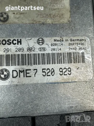 Компютър мотор за БМВ е65 е66 BMW e65 e66 , 7520929, снимка 2 - Части - 40244181