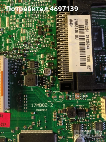 TECHNICAL LED32090DHDB-17MB82-2-17IPS11, снимка 5 - Части и Платки - 53078716