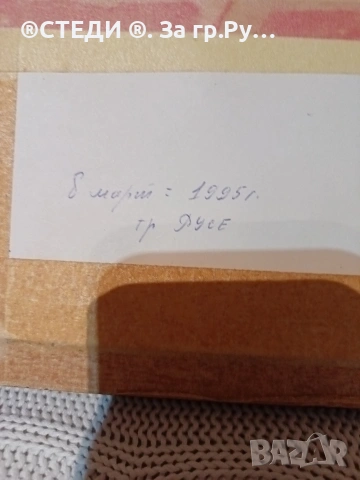 Гоблен пролет в планината, снимка 7 - Гоблени - 53214362