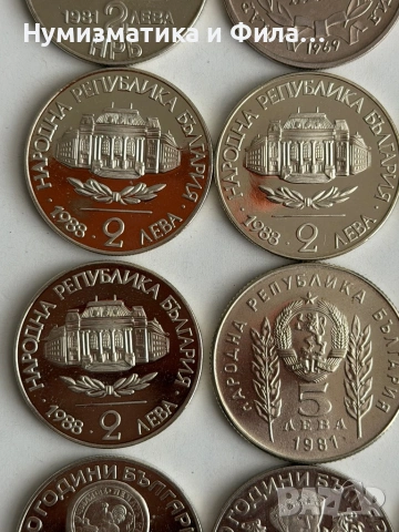 Юбилейни монети в unc качество колекция от 17 броя, снимка 17 - Нумизматика и бонистика - 53774147