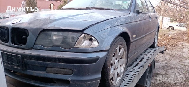 БМВ Е46 2.0Д 136кс. 2000г / BMW E46 2.0D 136hp. 2000y - На Части