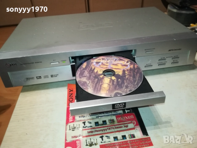 LG DVD 4730 DVD PLAYER MP3-ВНОС GERMANY 1811251150LCHERY2, снимка 3 - Плейъри, домашно кино, прожектори - 52453424