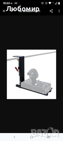 MEZA-Настолни стойки Hotas стойка, съвместима с повечето HOTAS устройства , снимка 4 - Други игри и конзоли - 53424045