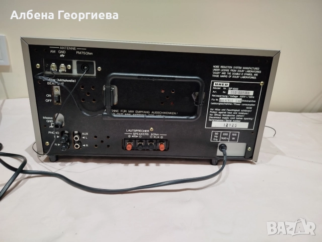 Стерео система UHER SP 1000 Stereo 155 W, снимка 5 - Ресийвъри, усилватели, смесителни пултове - 52096083