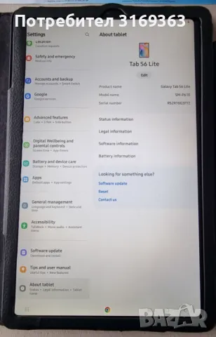 Samsung Galaxy Tab S6 Lite (2020), снимка 4 - Таблети - 48728417