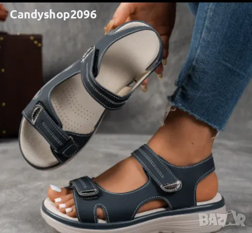 Разпродажба на дамски сандали и маратонки 