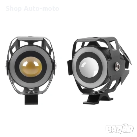 LED фар за мотор Automat-с лупа, 30W, 12V, RGB, 1бр