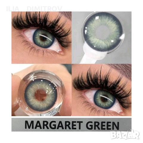 Едногодишни цветни контактни лещи, снимка 12 - Слънчеви и диоптрични очила - 44726768