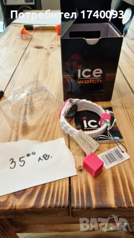 Ръчен часовник ICE , снимка 5 - Дамски - 51274137