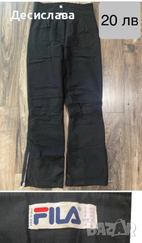 Ски панталони Skogstad и FILA, снимка 4 - Зимни спортове - 52097687