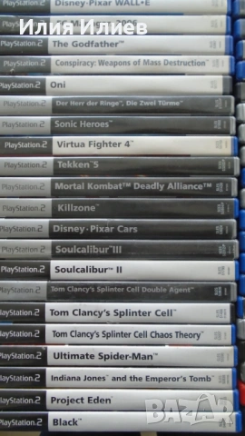 PlayStation 2 Game's / Игри за Плейстейшън 2, снимка 3 - Игри за PlayStation - 54054078