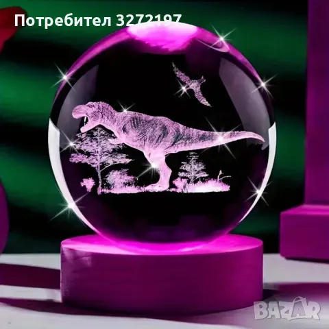 LED Светеща кристална топка/лампа, 3D сензорна - Динозавър, снимка 2 - Настолни лампи - 47972682