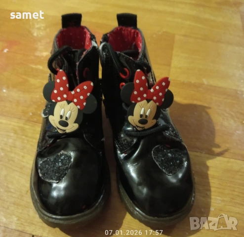 децки убуфки за момочета