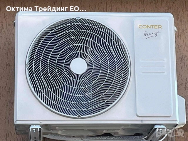 Инверторен климатик CONTER Breeze 24000 BTU A++, Охлаждане и отопление, WIFI контрол, снимка 15 - Климатици - 52508343
