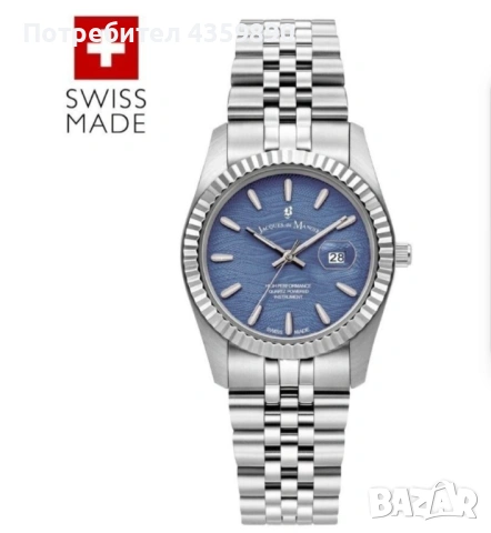 Дамски часовник Jacques du Manior 