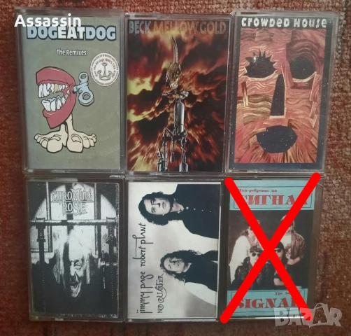 Аудио касети по 7 лева, снимка 10 - Аудио касети - 50163322