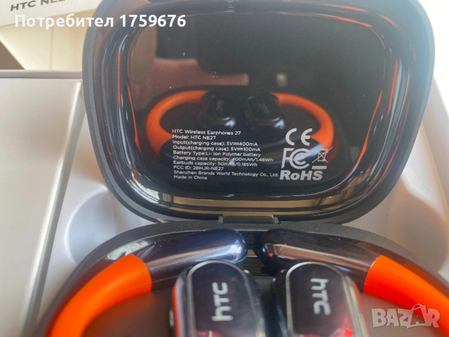 Безжични слушалки HTC NE27, снимка 4 - Слушалки, hands-free - 54042652