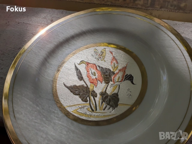 Стар порцелан колекционерска чиния JAPAN, снимка 5 - Антикварни и старинни предмети - 53408895