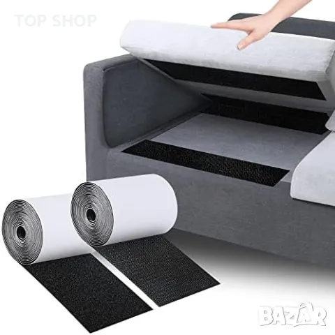 Нова Нехлъзгаща се подложка лента за диван възглавница 10 см x 3 метра, снимка 3 - Други стоки за дома - 49945093