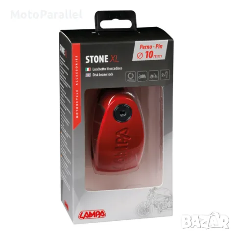 Мото заключвалка за диск Stone XL red, снимка 4 - Аксесоари и консумативи - 47217469