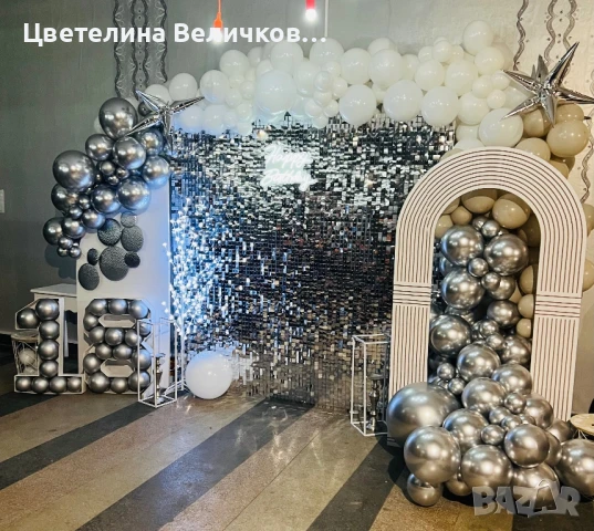 Украса за БАЛ, снимка 5 - Други услуги - 50574743