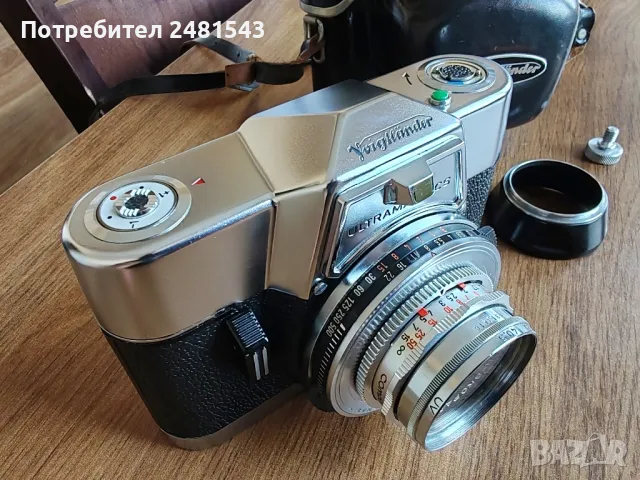 Voigtlander Ultramatic CS , снимка 5 - Фотоапарати - 47019857