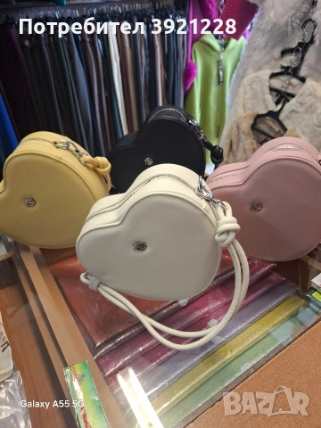 Чанта Сърце Уникат!