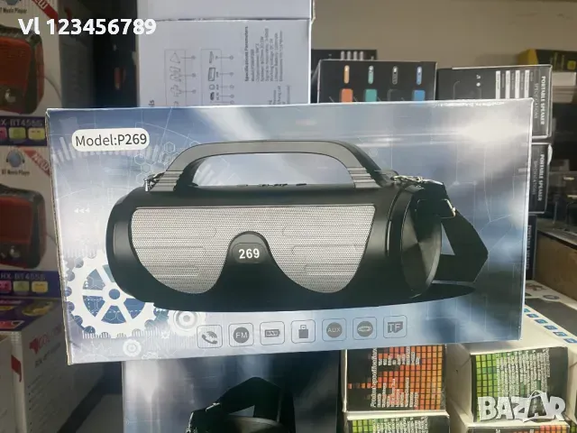 Преносима тонколона P269 Bluetooth, снимка 1 - Bluetooth тонколони - 48831526