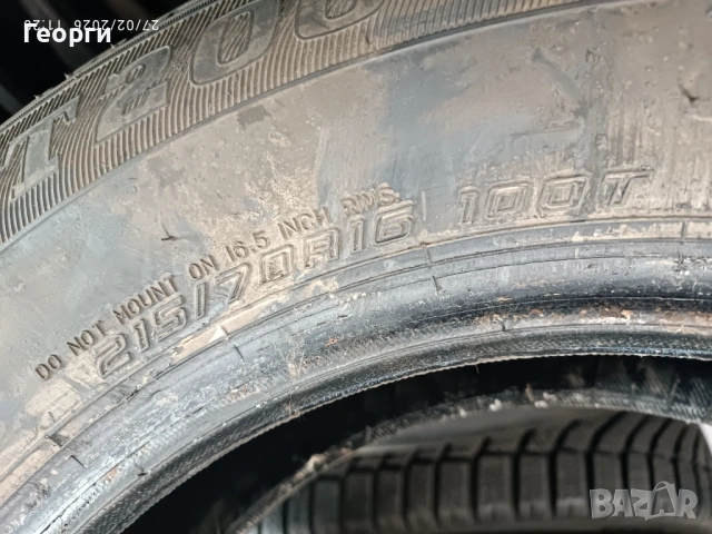 2бр.зимни гуми 215/70/16 Sumitomo, снимка 5 - Гуми и джанти - 53663734