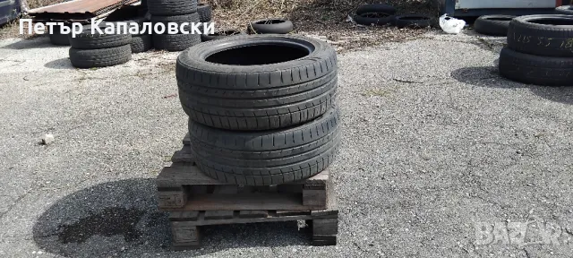 Гуми 205 55 16 Пирели Pirelli 4 броя. Нов внос пи. Не са нови. Гаранция 14 дни срок за връщане., снимка 9 - Гуми и джанти - 49499440