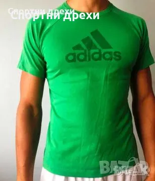 Спортна тениска Adidas climalite (S) като нова, снимка 1 - Тениски - 47327374